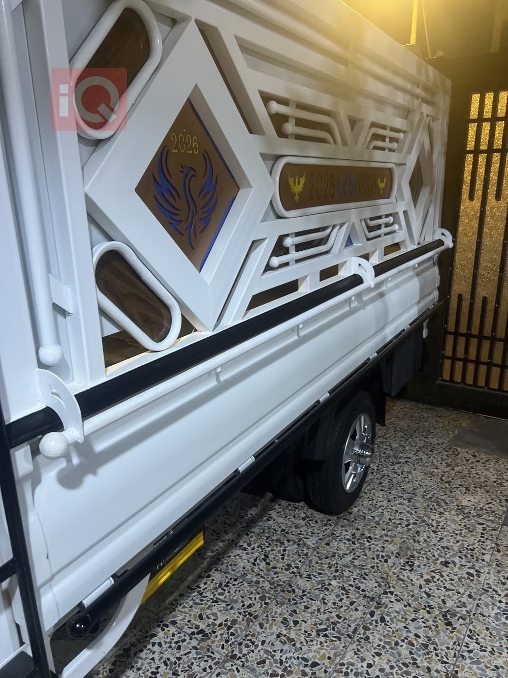 Kia Bongo
